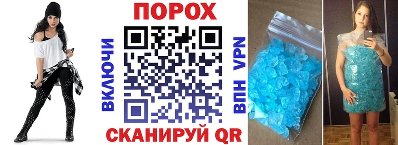АМФ Premium  Купить  Сибай 
