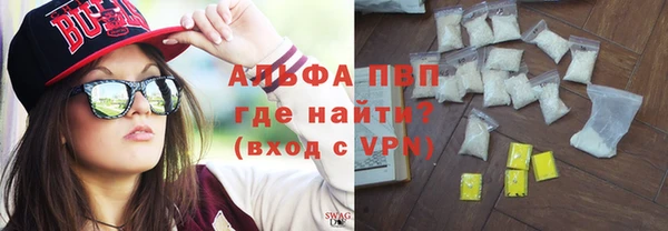 хмурый Горно-Алтайск