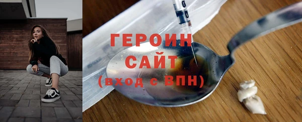 хмурый Горно-Алтайск