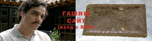 экстази Горнозаводск