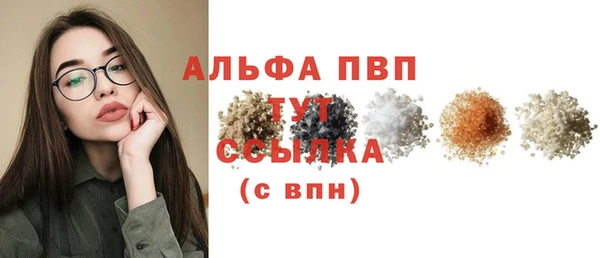 экстази Горнозаводск