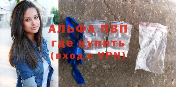 экстази Горнозаводск