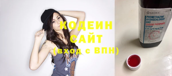экстази Горнозаводск