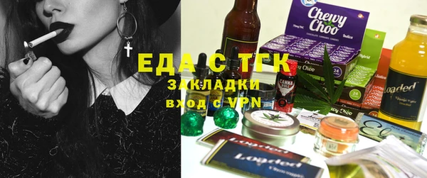 экстази Горнозаводск