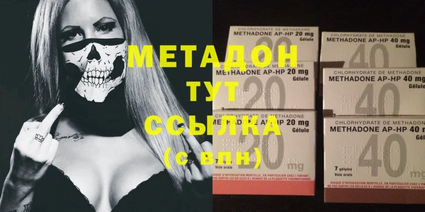 хмурый Горно-Алтайск