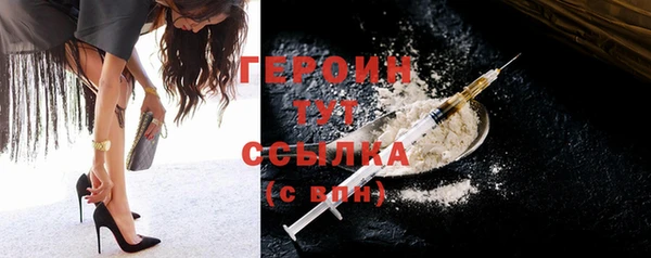 хмурый Горно-Алтайск
