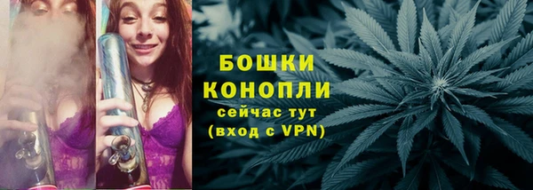 экстази Горнозаводск