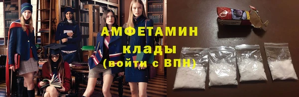 экстази Горнозаводск