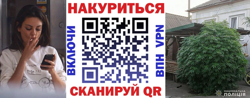 Купить где  Сибай  Бошки Шишки AK-47 